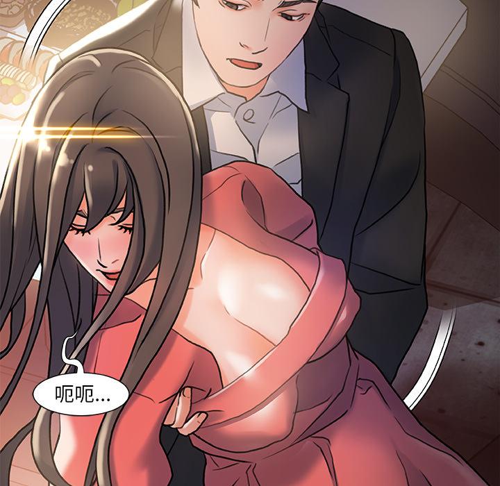 60P - 故乡的那些女人