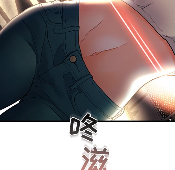 83P - 故乡的那些女人