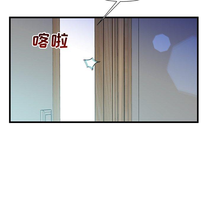 10P - 故乡的那些女人