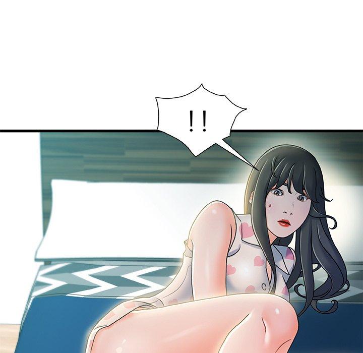 25P - 故乡的那些女人