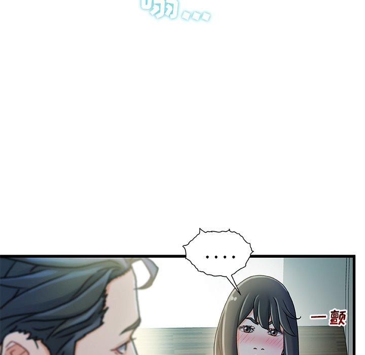 27P - 故乡的那些女人