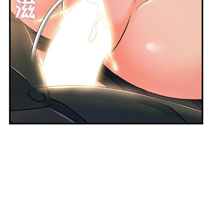 87P - 故乡的那些女人