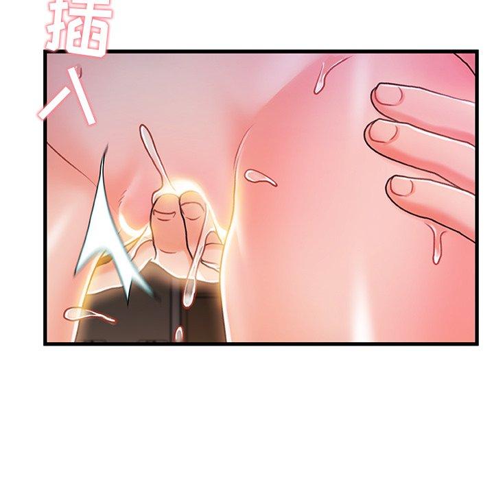 28P - 故乡的那些女人