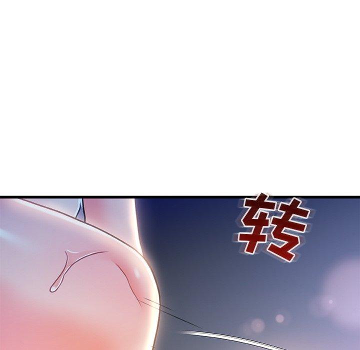 67P - 故乡的那些女人