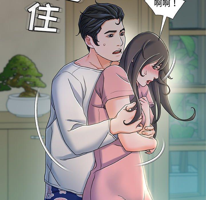 6P - 故乡的那些女人