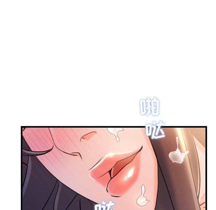 80P - 故乡的那些女人