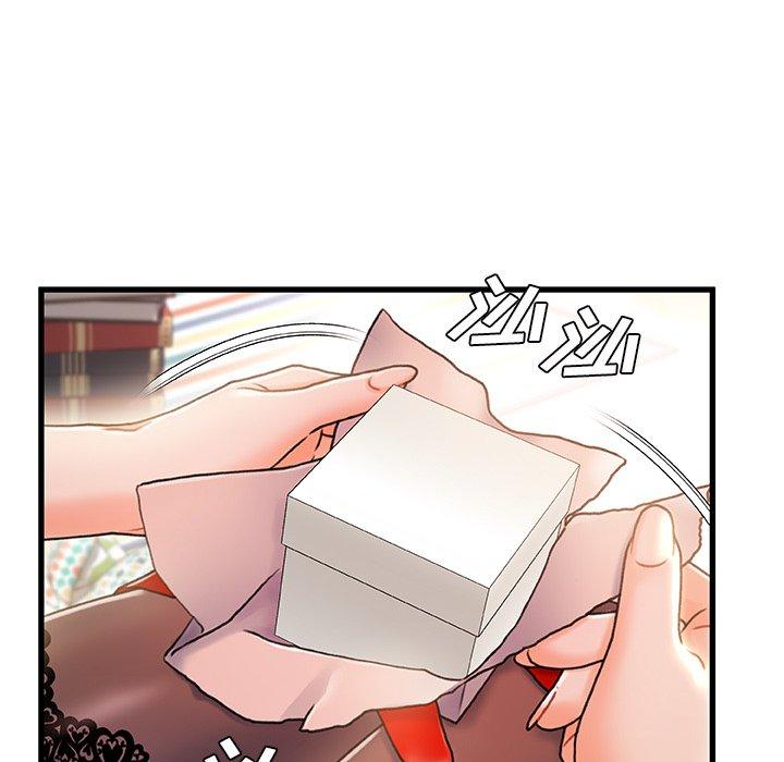 23P - 故乡的那些女人
