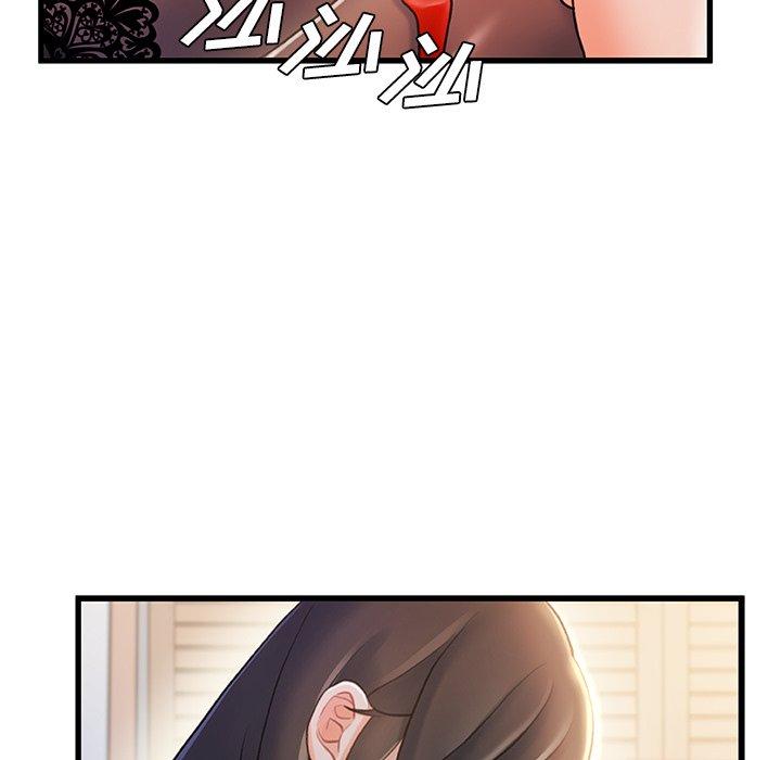 24P - 故乡的那些女人
