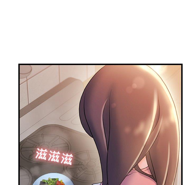 32P - 故乡的那些女人