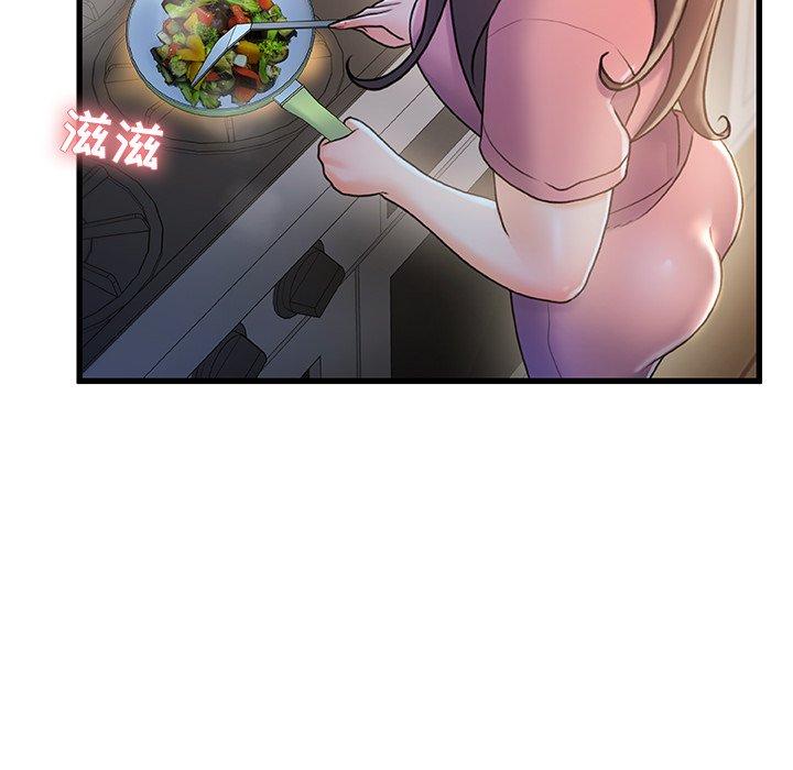 33P - 故乡的那些女人
