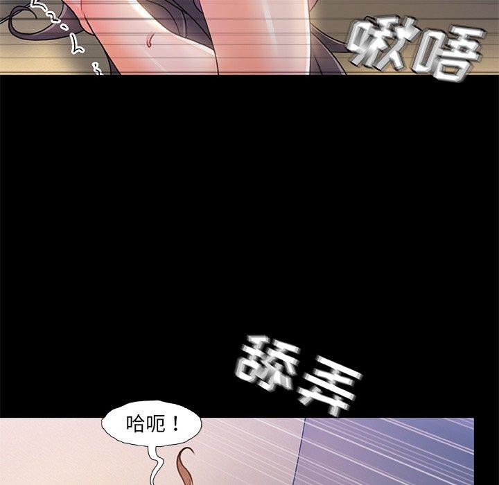 64P - 故乡的那些女人