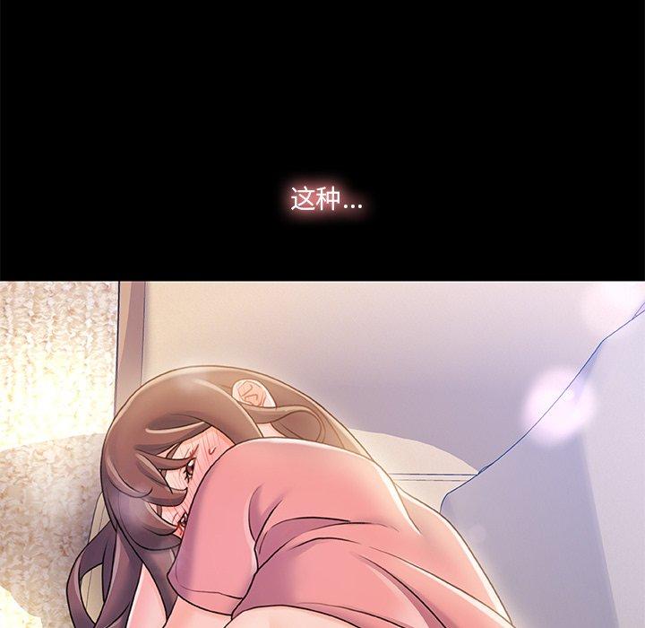 74P - 故乡的那些女人