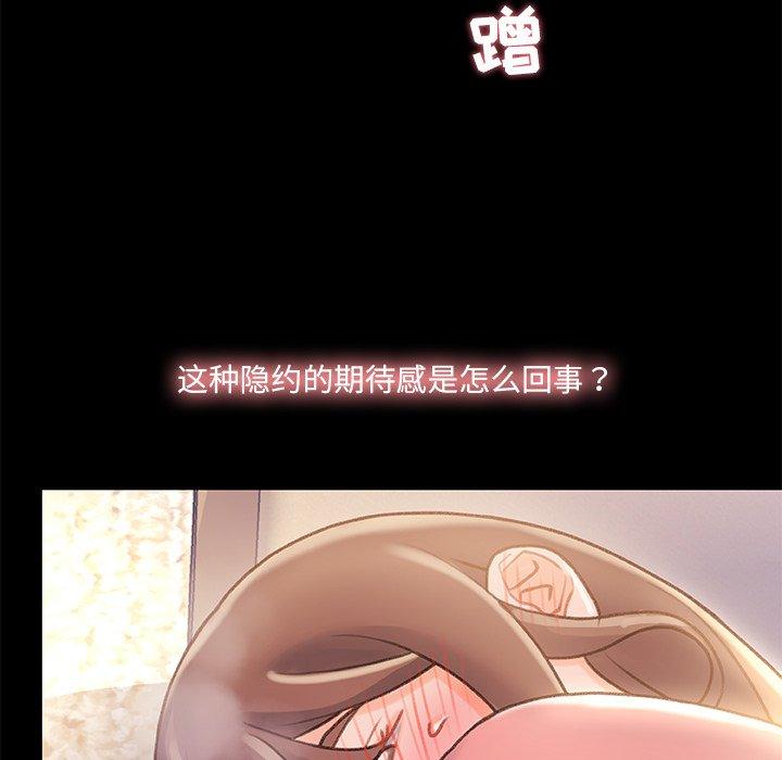 76P - 故乡的那些女人