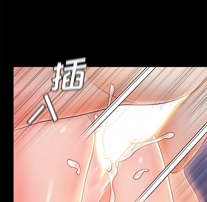78P - 故乡的那些女人
