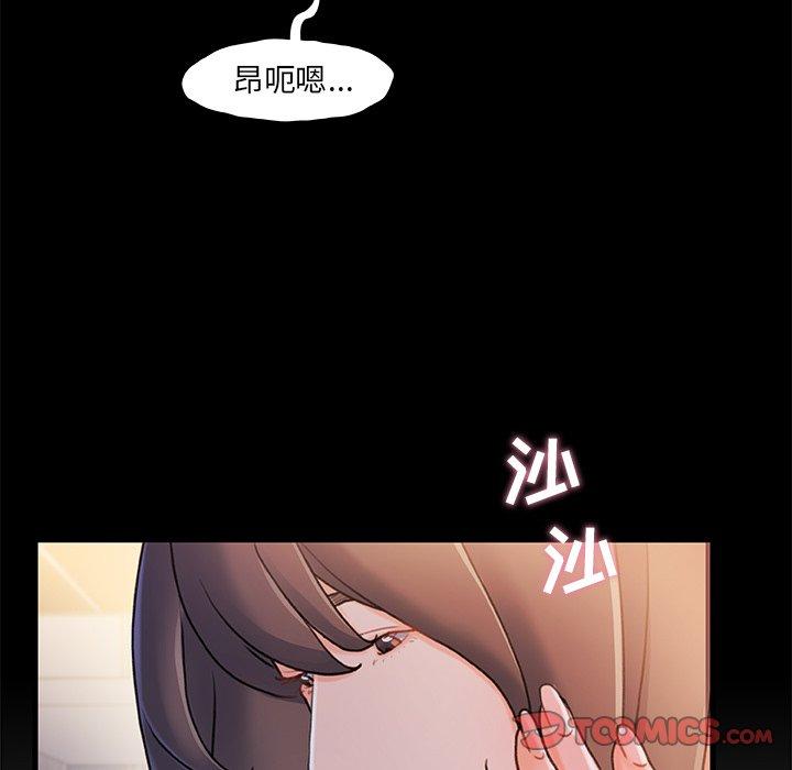 93P - 故乡的那些女人