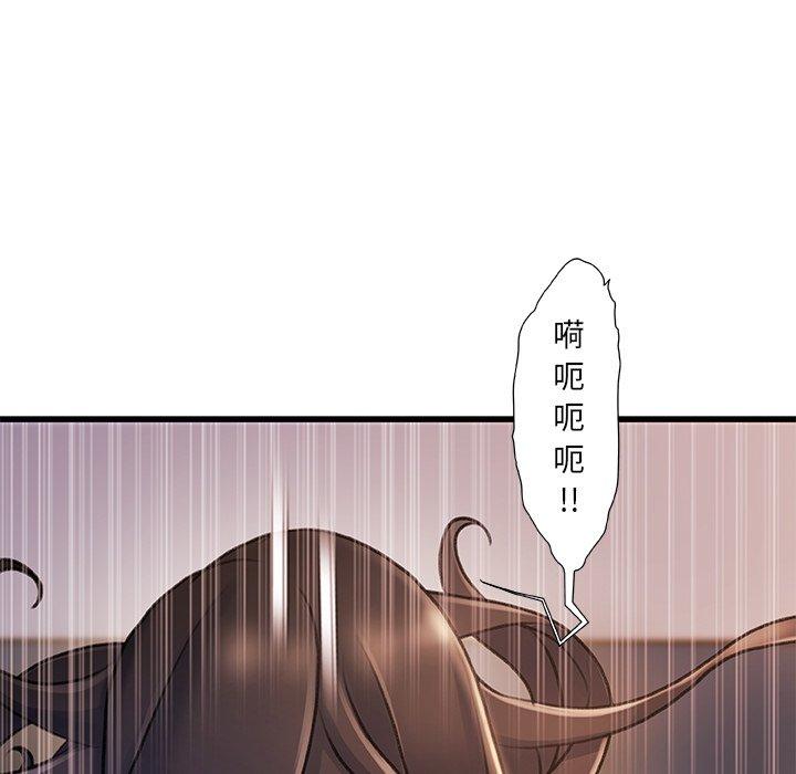 107P - 故乡的那些女人