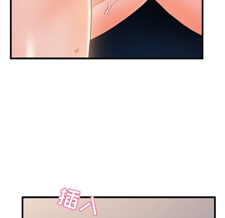 112P - 故乡的那些女人