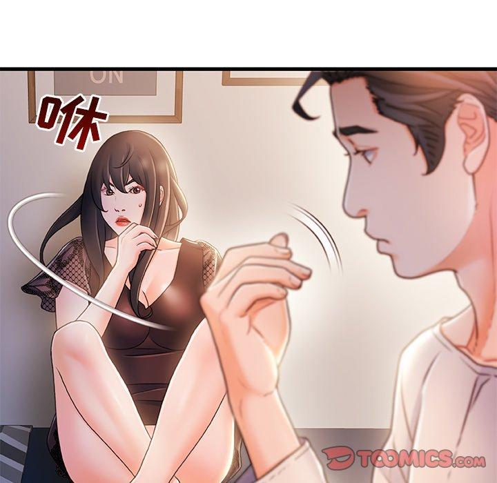 114P - 故乡的那些女人