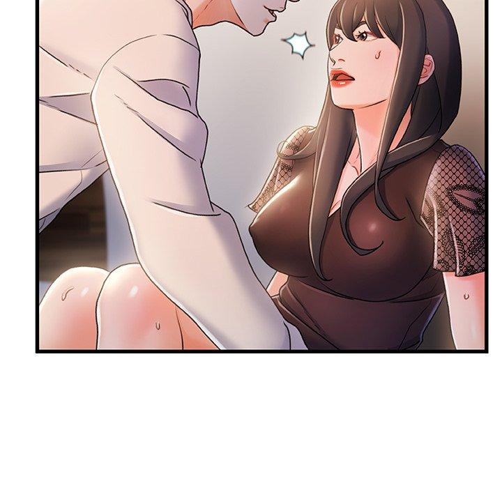 119P - 故乡的那些女人