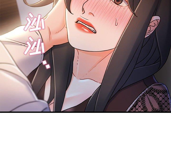121P - 故乡的那些女人