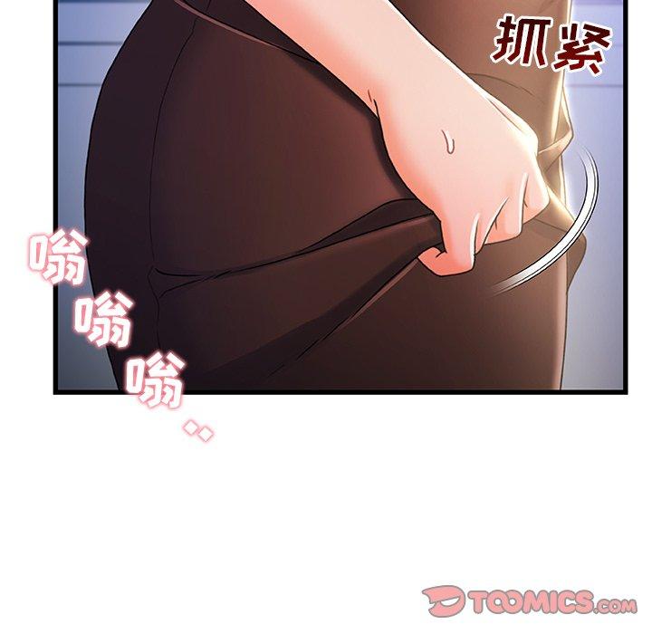 15P - 故乡的那些女人