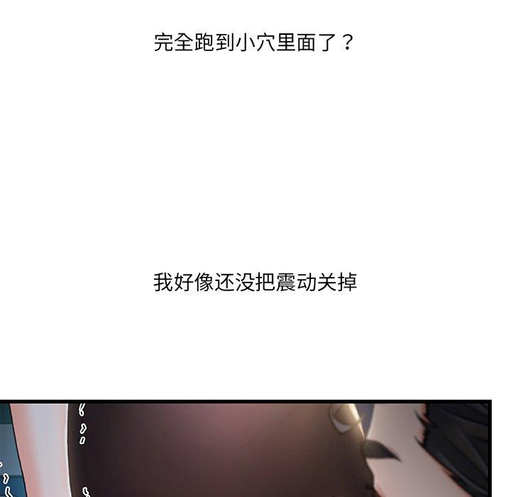 19P - 故乡的那些女人