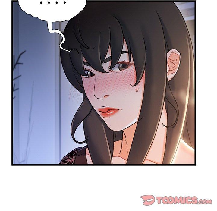 27P - 故乡的那些女人