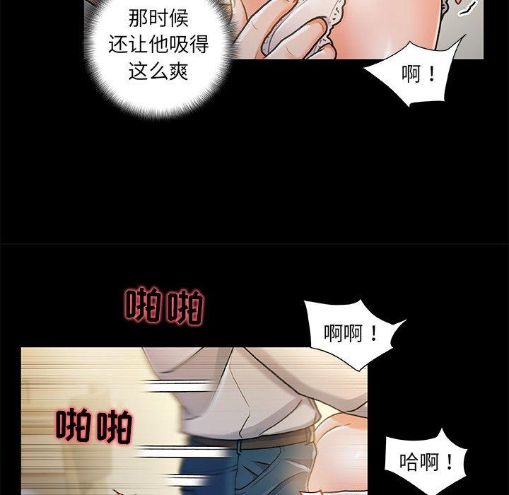 34P - 故乡的那些女人
