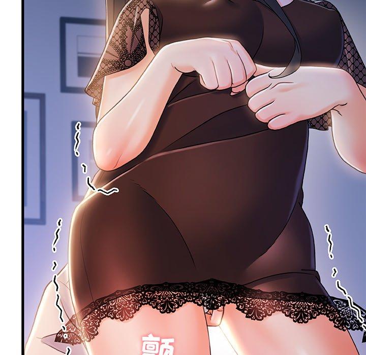 44P - 故乡的那些女人