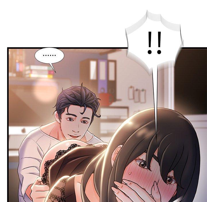 86P - 故乡的那些女人