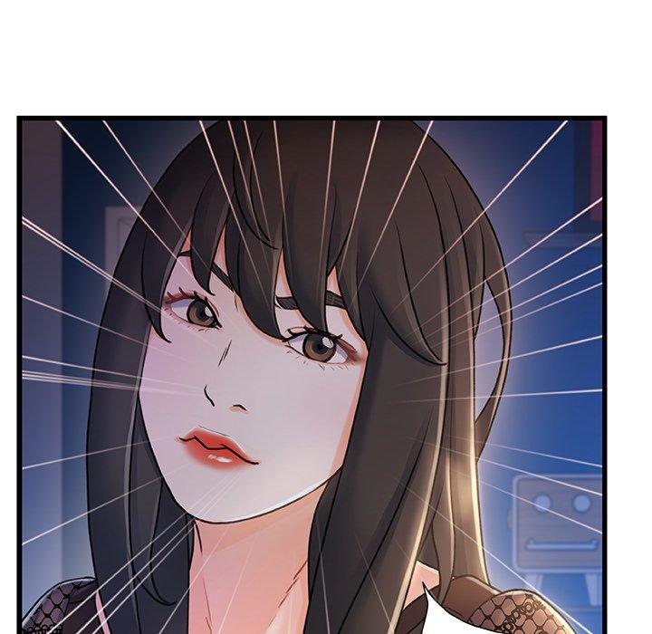 8P - 故乡的那些女人