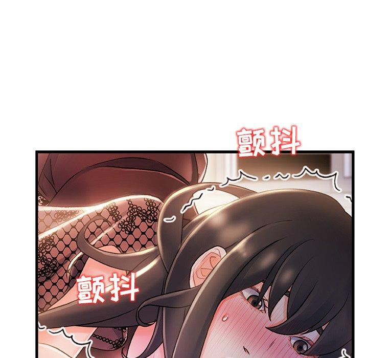 97P - 故乡的那些女人
