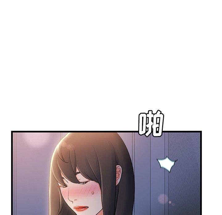 35P - 故乡的那些女人