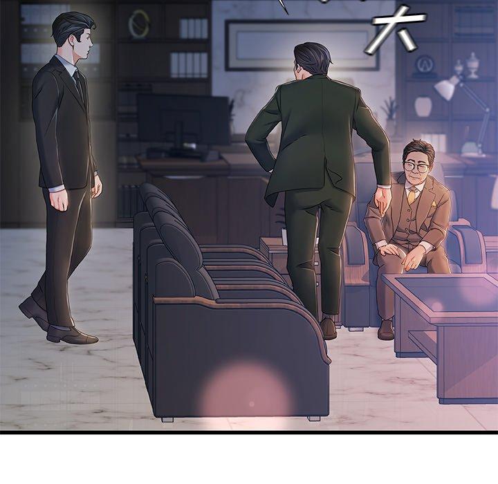 69P - 故乡的那些女人