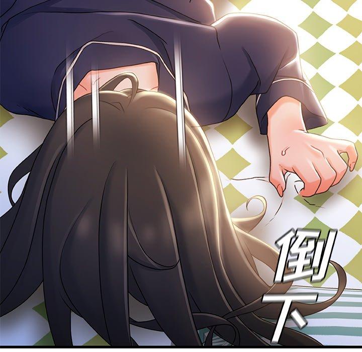 107P - 故乡的那些女人