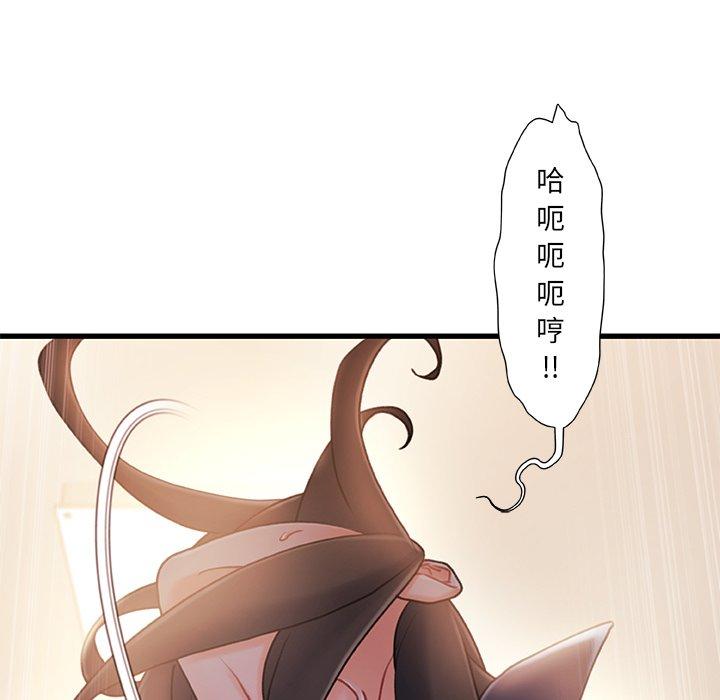 53P - 故乡的那些女人