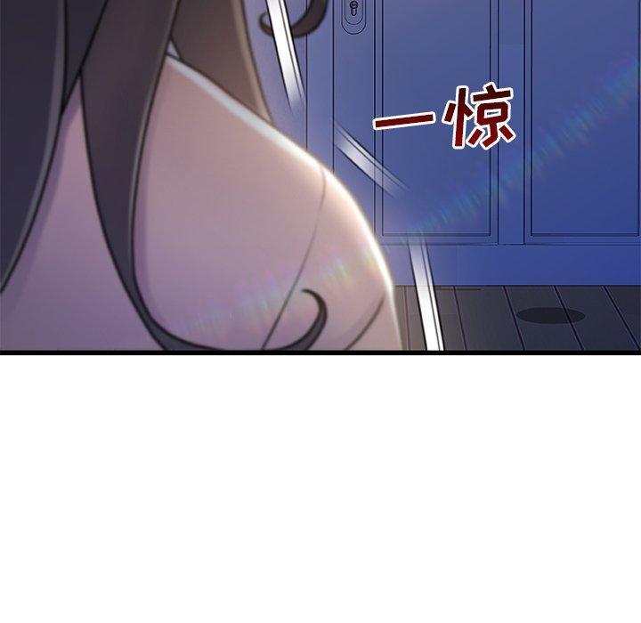 69P - 故乡的那些女人