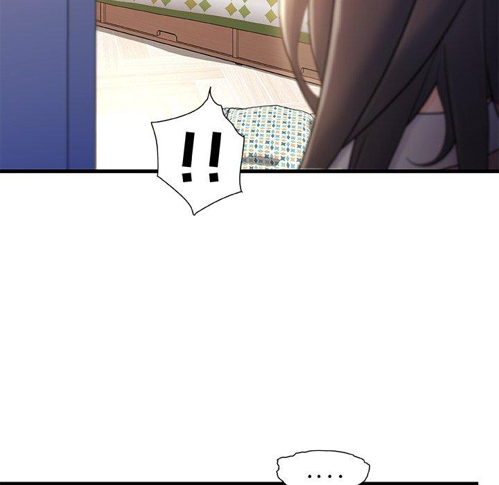 77P - 故乡的那些女人