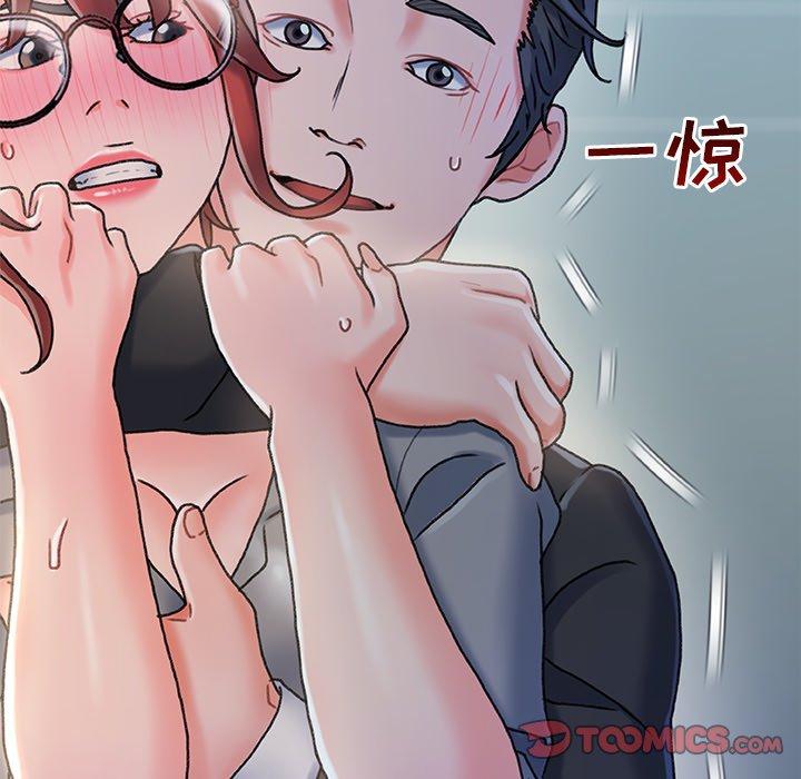 118P - 故乡的那些女人