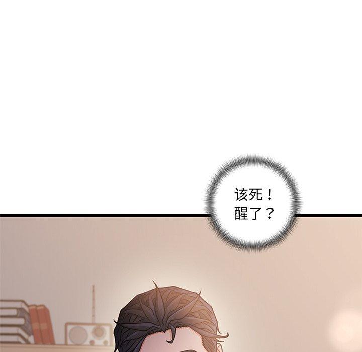 15P - 故乡的那些女人