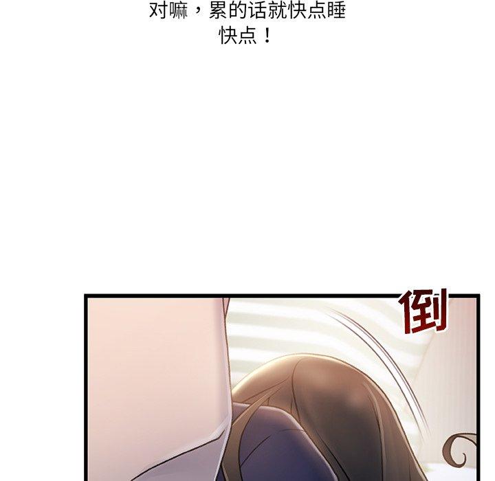 20P - 故乡的那些女人