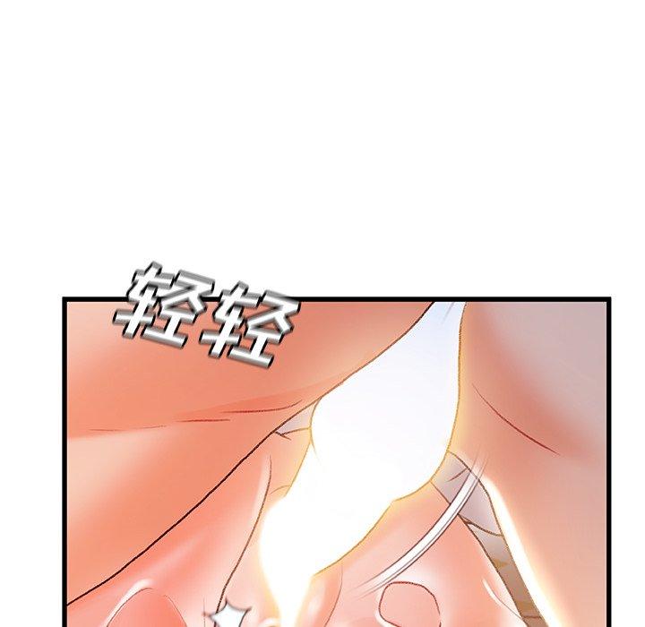 25P - 故乡的那些女人
