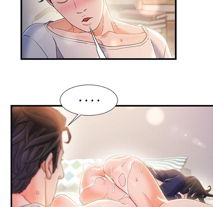 39P - 故乡的那些女人
