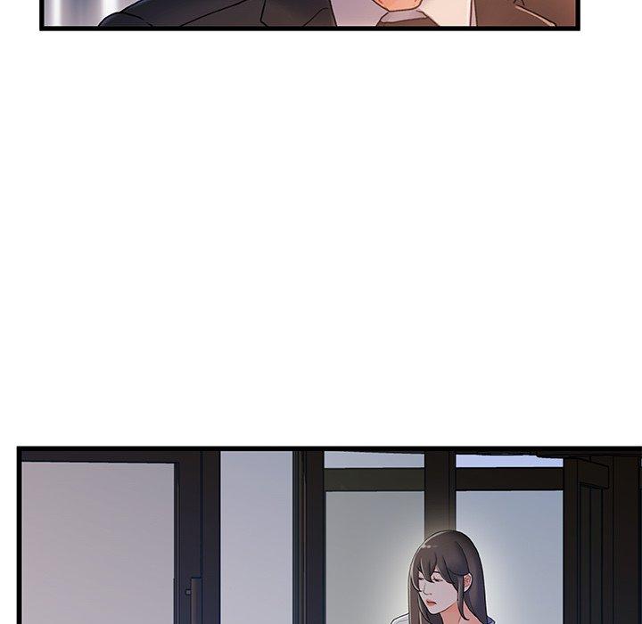 48P - 故乡的那些女人