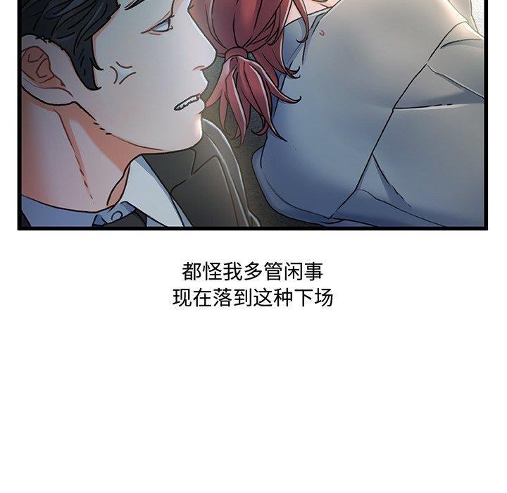 20P - 故乡的那些女人
