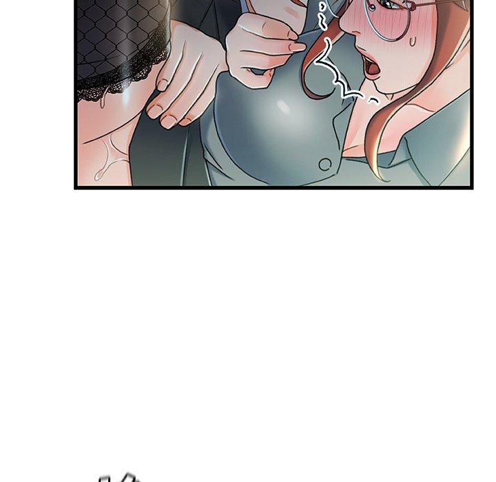 53P - 故乡的那些女人