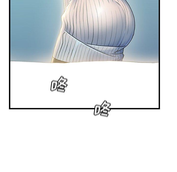60P - 故乡的那些女人