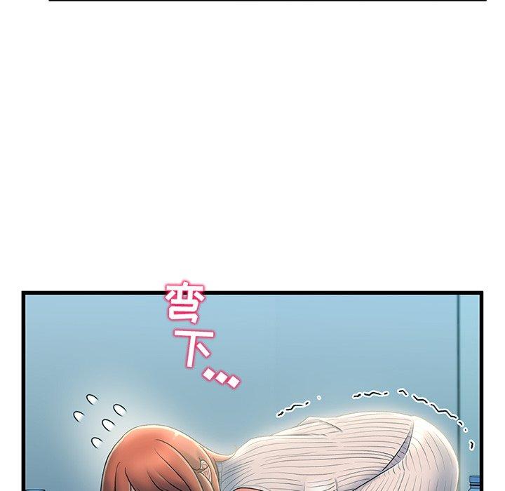 65P - 故乡的那些女人