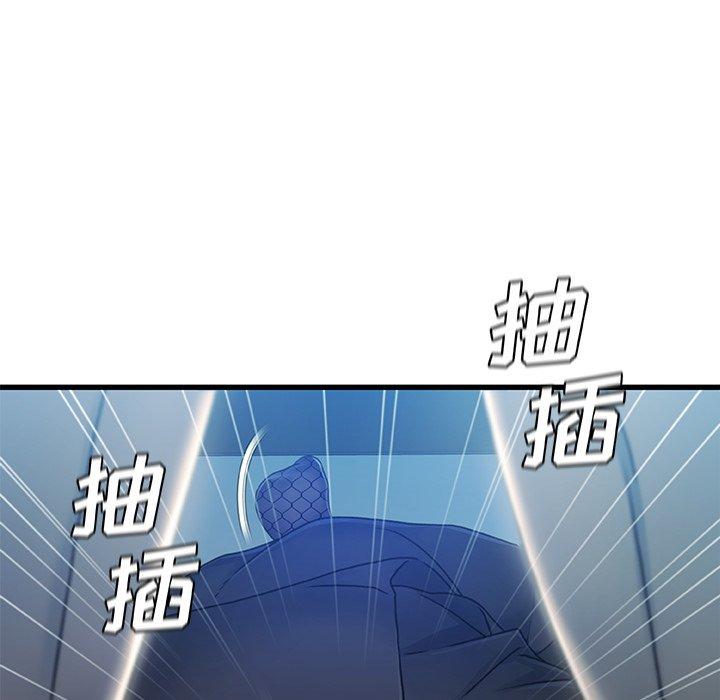 68P - 故乡的那些女人