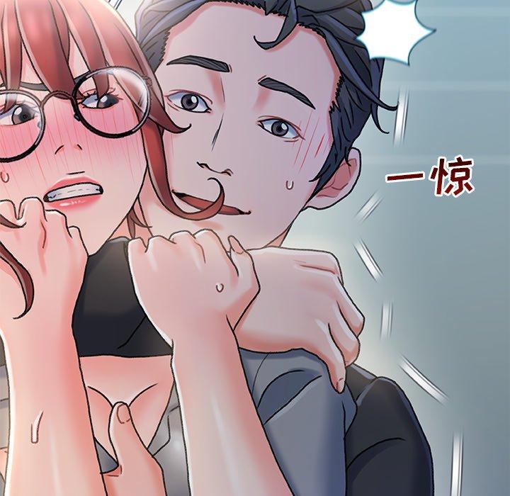 9P - 故乡的那些女人